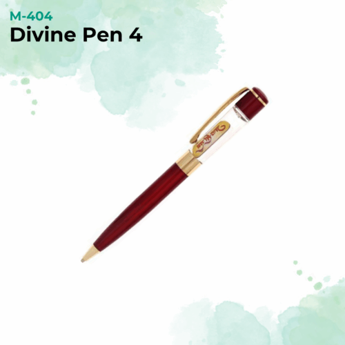 Pen