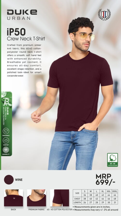 Duke Urban Polo Tee