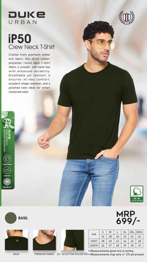 Duke Urban Polo Tee