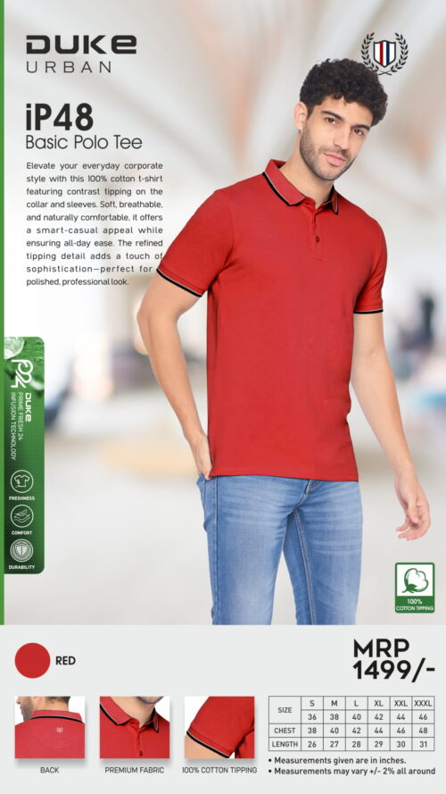 Duke Urban Polo Tee