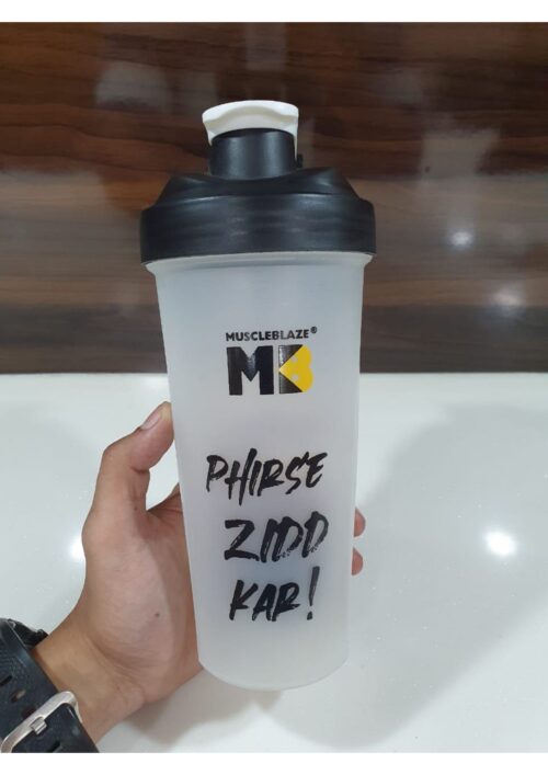 Shaker & Bottle