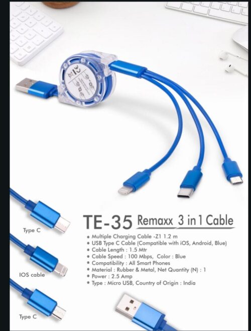 3 in 1 Cable