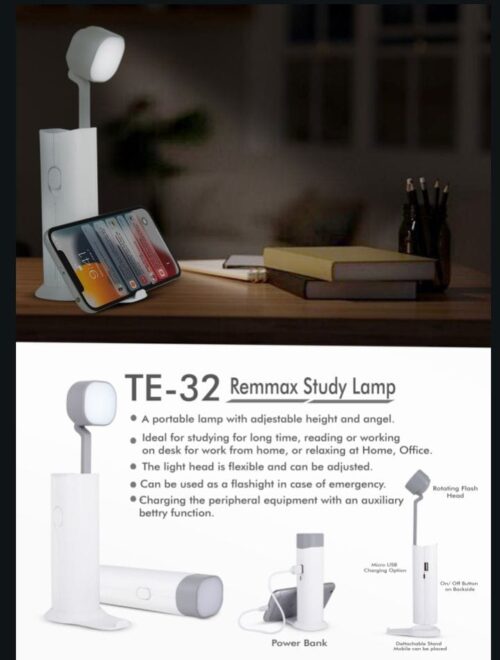 Study Lamp