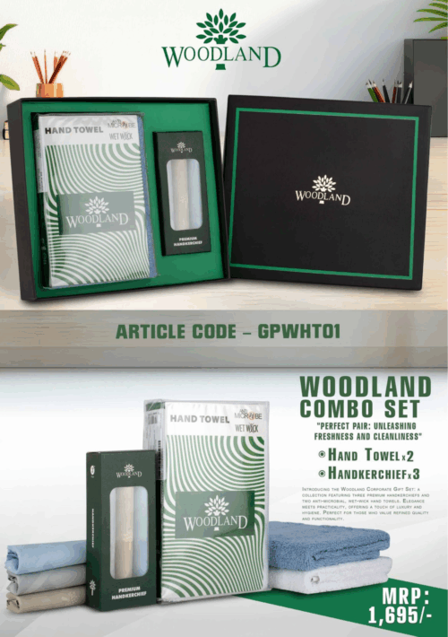 Woodland Combo Set