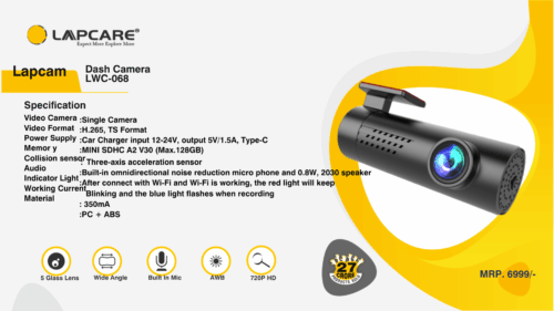 Dash Camera