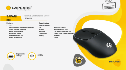 Wireless Mouse