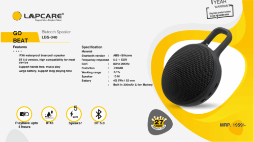 Blutooth Speaker