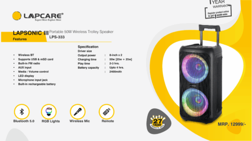Lapsonic speaker