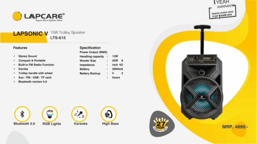 Lapsonic Trolly speaker