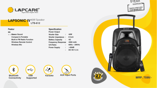 Lapsonic IV speaker