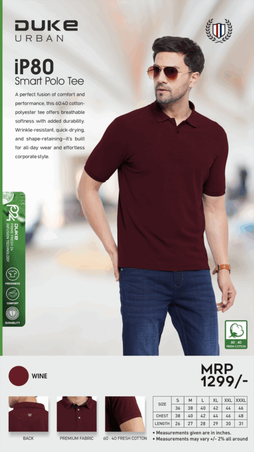 Duke Urban Tshirt