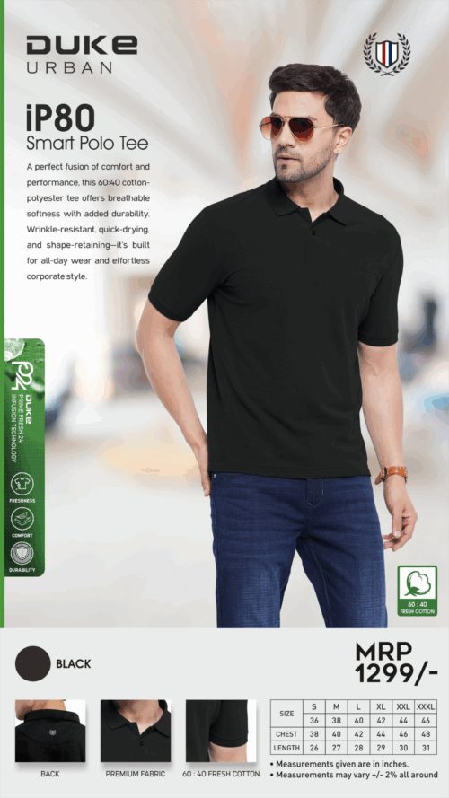Duke Urban Tshirt