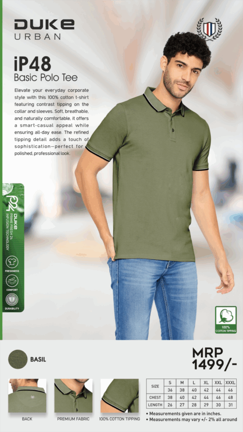 Duke Urban Tshirt