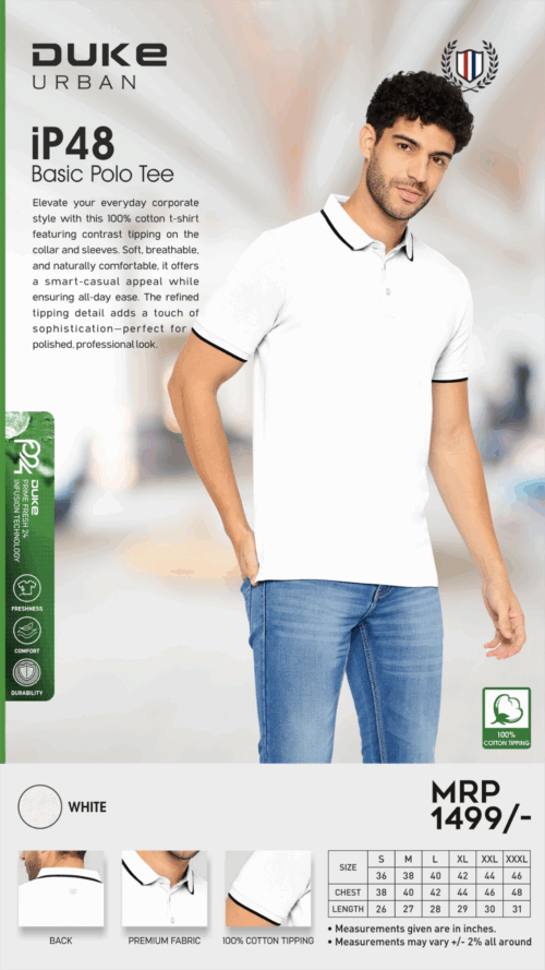 Duke Urban Tshirt
