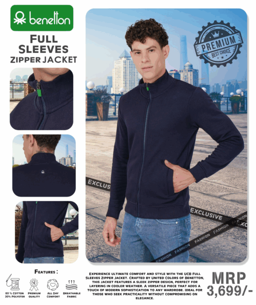 Benetton Jacket