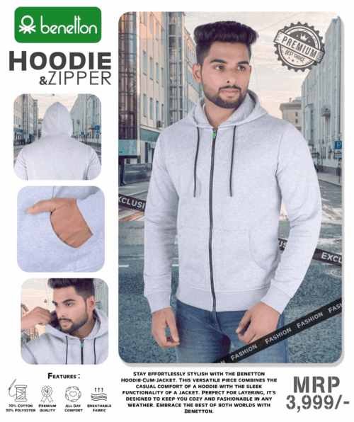 Benetton Hoodie