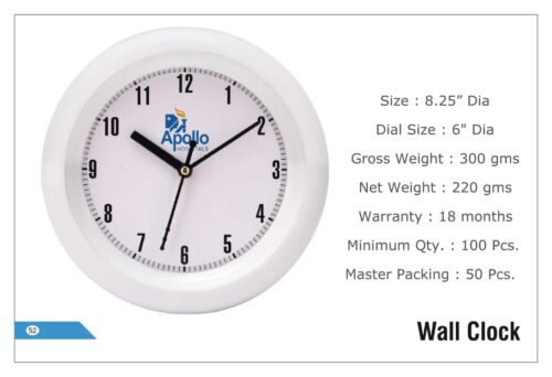 Clock
