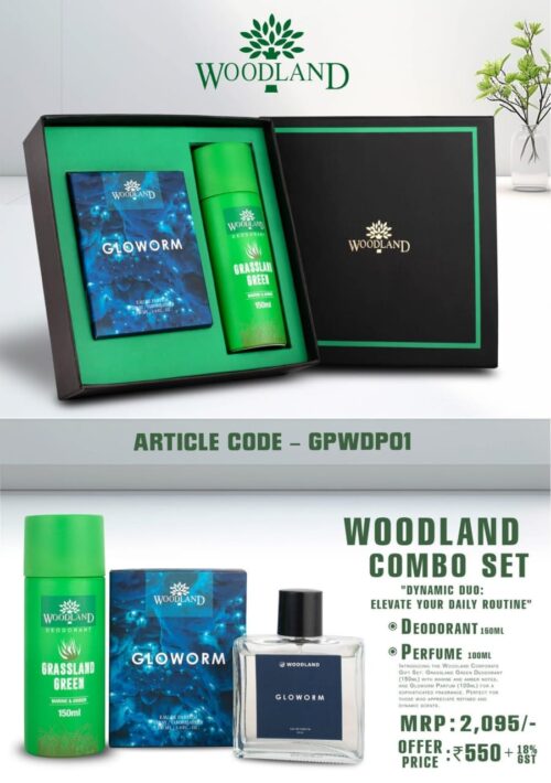 Woodland Combo Set