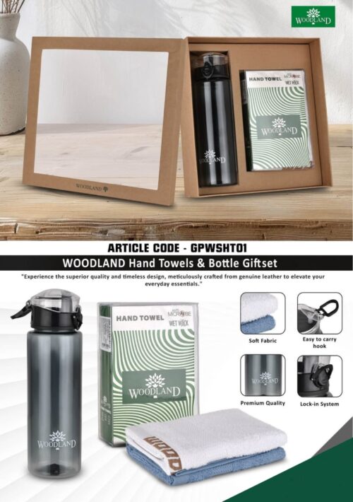 Woodland Hand Towels & Bottle Giftset
