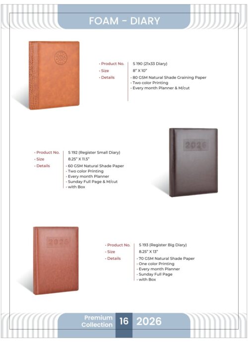Foam Diary